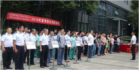 聯合開展消防演練，筑牢安全“防火墻”