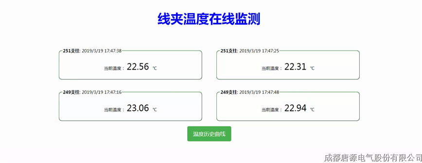 圖片35.png 圖片35.png